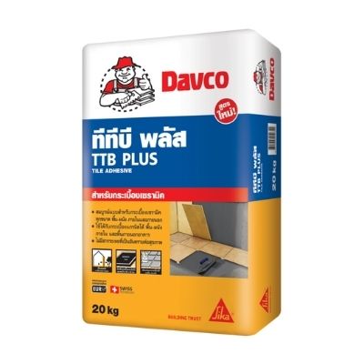 TTB ปูนกาวซีเมนต์<br>เดฟโก้ AC2 20KG - Image 1