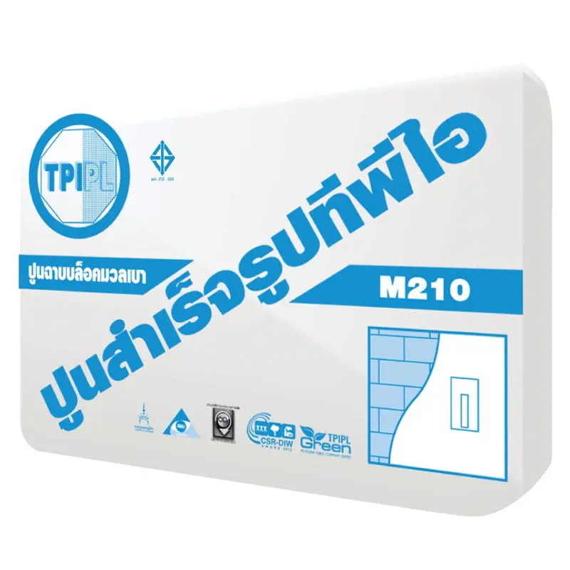 m210 ปูนทีพีไอ มอร์ต้าสำเร็จรูป <br>#ฉาบอิฐมวลเบา 50KG - Image 1