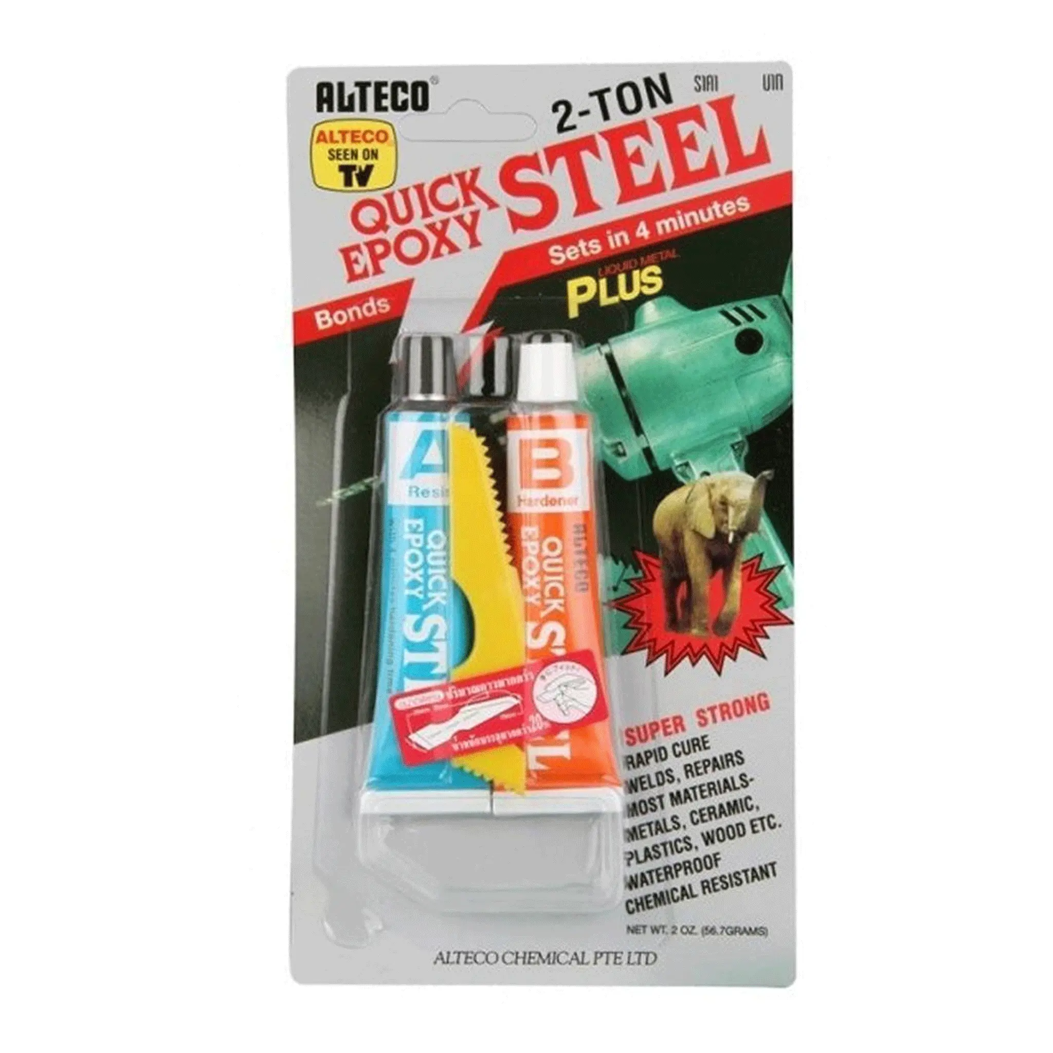 Alteco-2-ton-เทา กาวอีพ็อกซี่ ALTECO <br> กาว 2 ตัน สีเทา - Image 1