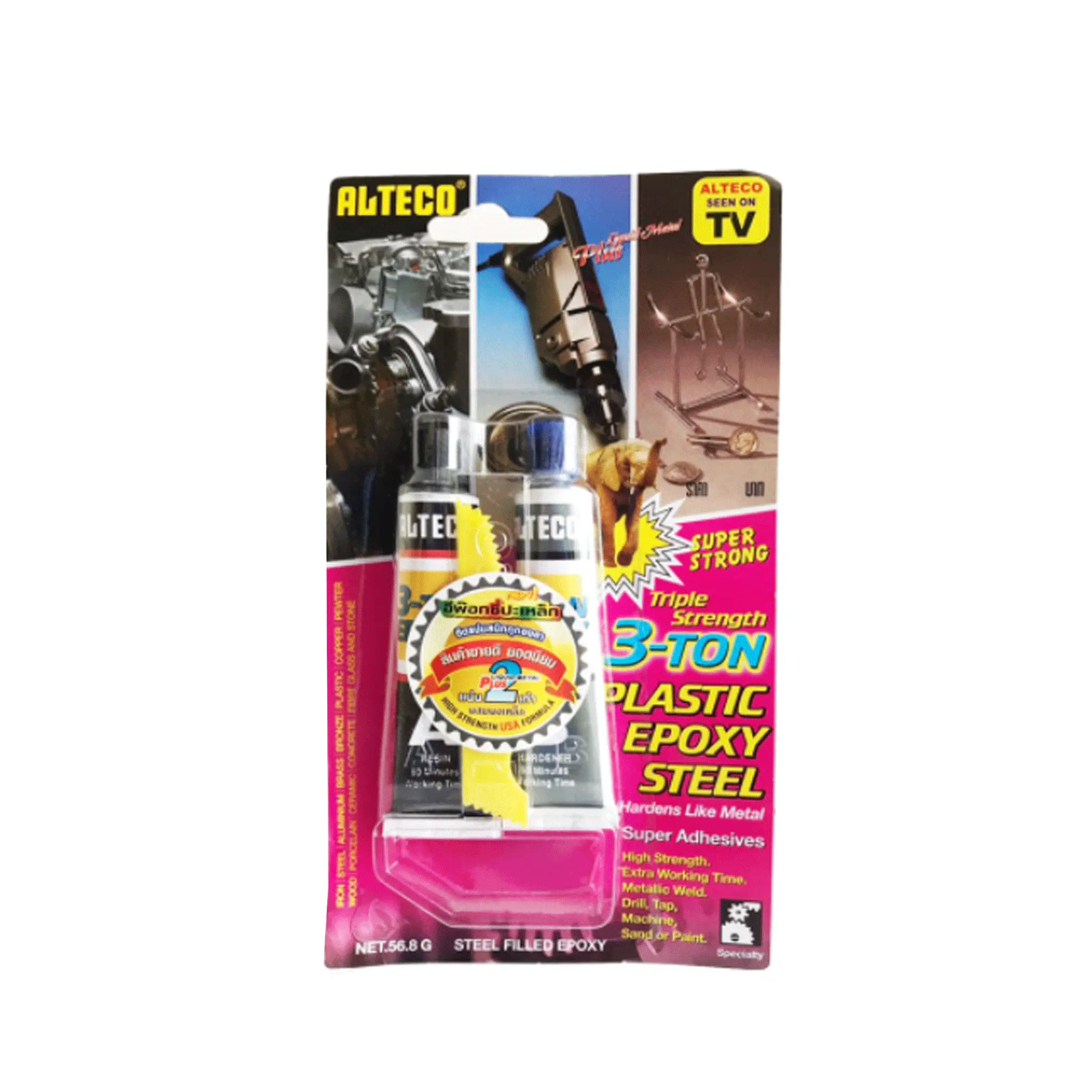 Alteco-3-ton กาวอีพ็อกซี่ ALTECO <br> กาว 3 ตัน ชนิดแห้งช้า 60นาที - Image 1