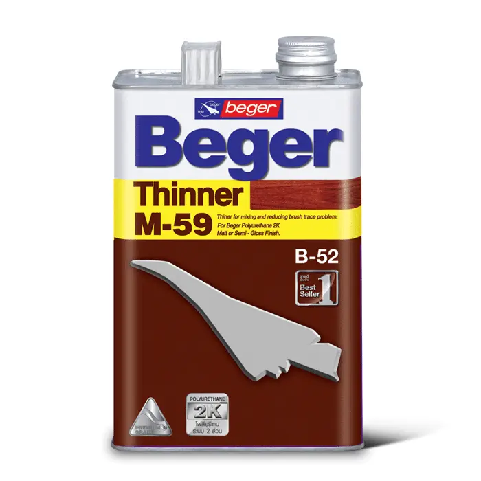 Beger-2k-M59-กล Beger ทินเนอร์ M-59 - Image 1