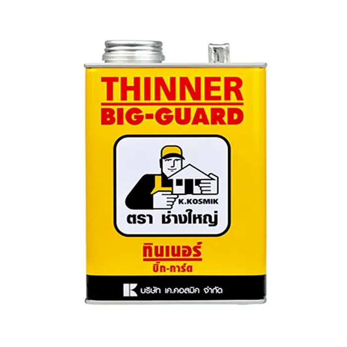 Big-Guard ทินเนอร์ บิ๊กการ์ด - Image 1