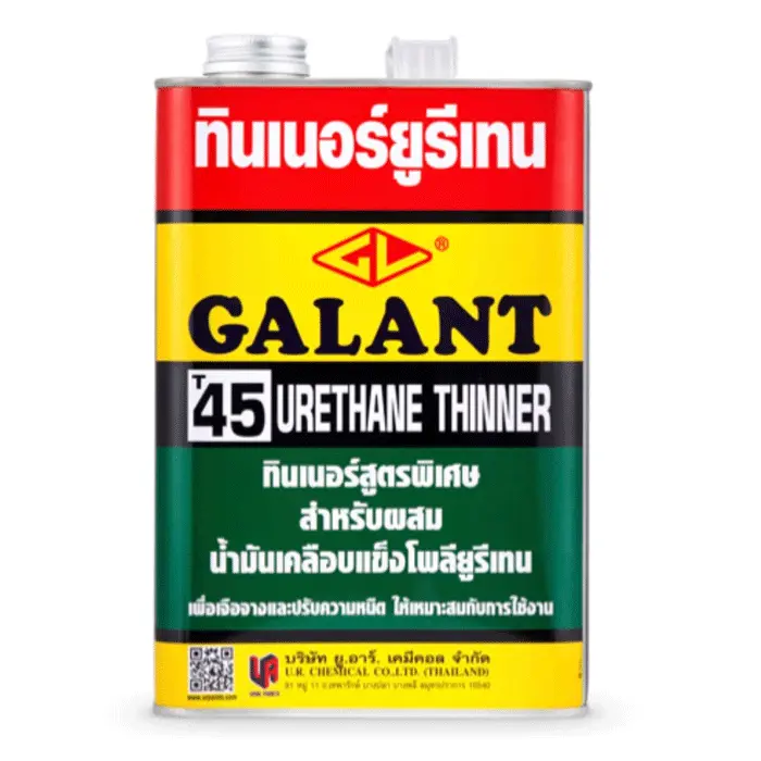 GalantT-45 ทินเนอร์ยูรีเทน <br> Galant T45 - Image 1