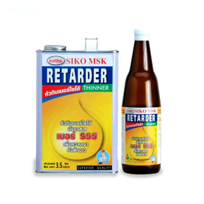 Siko-S55 หัวทินเนอร์ S55 SIKO M.S.K - Image 1