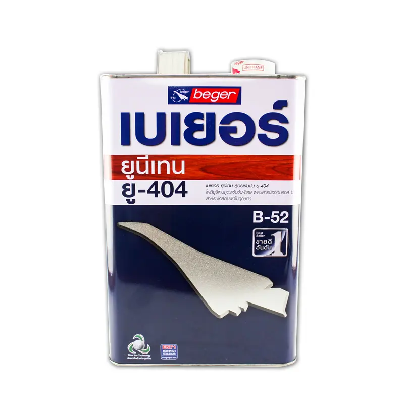 Beger B52 นอก ยูรีเทนทาภายนอก<br>BEGER U-404 B52 - Image 1
