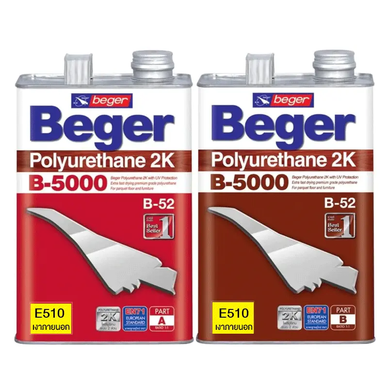 Beger-E510 โพลียูนิเทน <br>ชนิดเงาภายนอก<br>BEGER E-510 - Image 1
