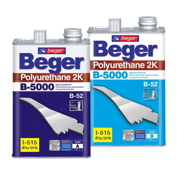 Beger--I515 โพลียูนิเทนกึ่งเงาภายใน<br>BEGER I-515 (ด้าน50%) - Image 1