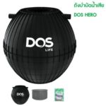 ถังบำบัดน้ำเสีย DOS HERO (ST-05/BK) <br>800 - 2000 ลิตร