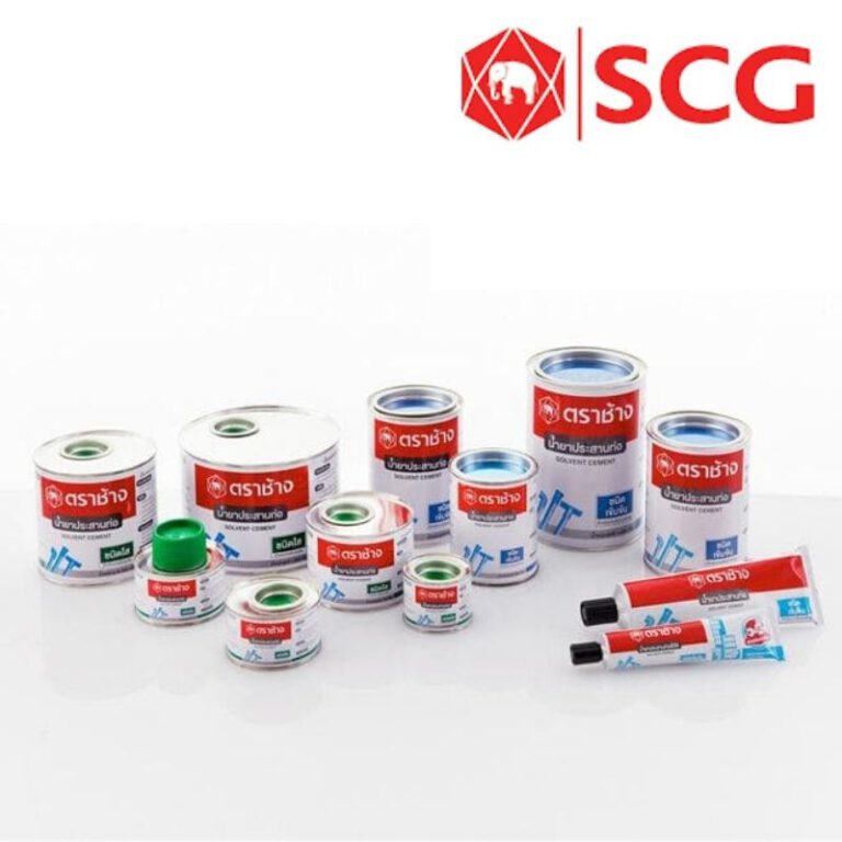 กาวทาท่อ PVC ชนิดเข้มข้น ตราช้าง (SCG)