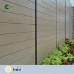 ไม้ผนังบังใบ 8 นิ้ว G1 <br>ลายเสี้ยน CONWOOD<br>รุ่น G-series สีงาช้าง - Image 3