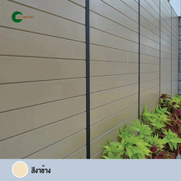 ไม้ผนังบังใบ 8 นิ้ว G1 <br>ลายเสี้ยน CONWOOD<br>รุ่น G-series สีงาช้าง - Image 3