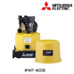 ปั๊มน้ำอัตโนมัติ WP-405R <br>ปั๊มน้ำ MITSUBISHI